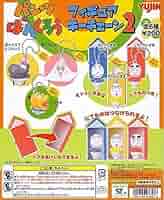 パンツぱんくろう バンダイ 商品・サービスサイト | パンツぱんくろう ふわっこ