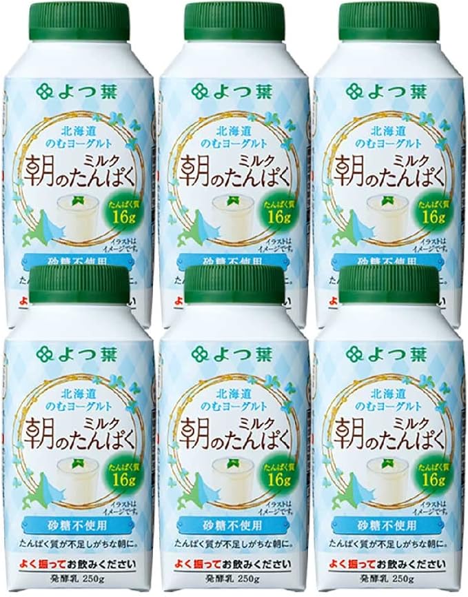 Amazon よつ葉北海道飲むヨーグルト 朝のミルクたんぱく 砂糖不使用 250g 6個セット 丸市岡田商店 ドリンクヨーグルト 通販