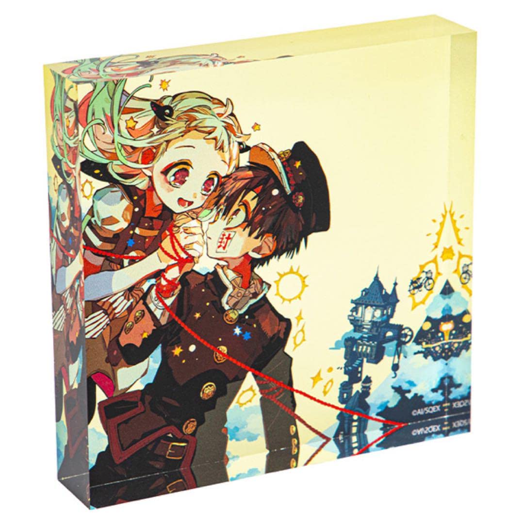 地縛少年花子くん アクリルブロック (星空) Amazon.co.jp: 地縛少年