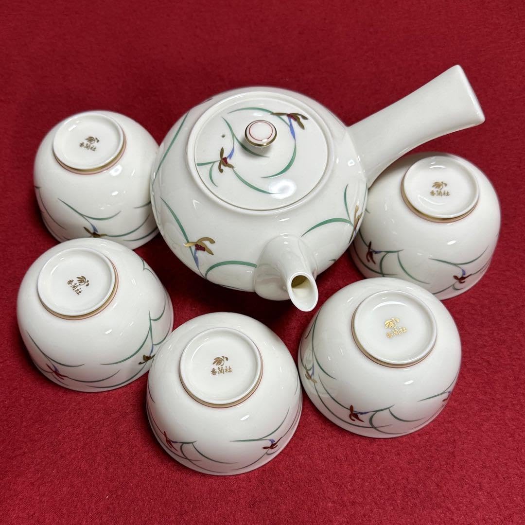 Amazon.co.jp: 品香蘭社急須 湯呑みセット リンドフィールド 茶器揃