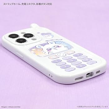 iPhone - ☆ニックネーム☆ 楽天市場】iPhone限定 スマホケース 【 バイカラー TPUケース 名
