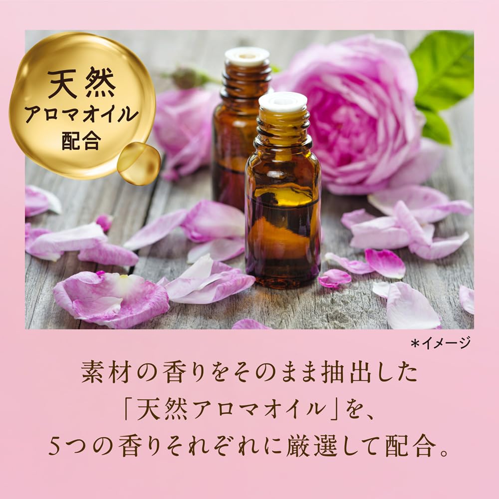 Amazon.co.jp: ソフランアロマリッチ 【まとめ買い 大容量】 ソフラン