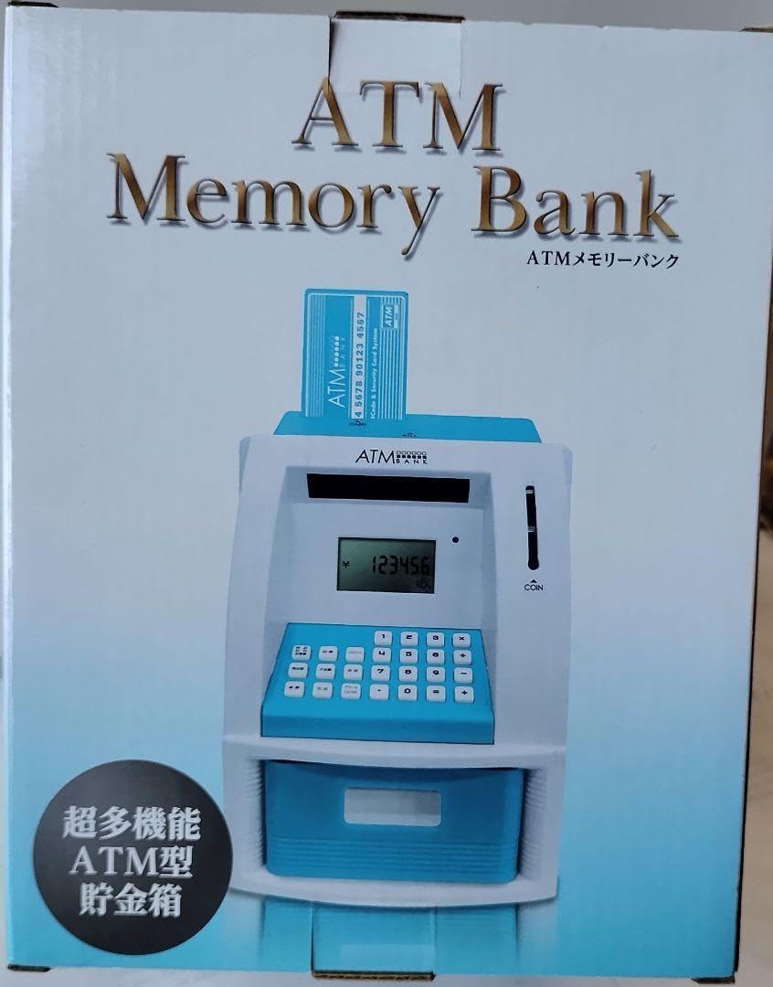 貯金箱 500円玉 お札 ATM [マイATMバンク / ファミリーATMバンク] しゃべるATM型貯金箱 暗証番号とカードのWセキュリティ お札  硬貨 お金 イベント 景品 雑貨 おもしろ 玩具 おこづかい おもちゃ クリスマス 誕生日 プレゼント KTAT-010B/L KTAT-011G -  【いただきプラザ ...