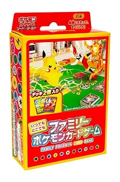 Pokemon Card Game Sword Shield Family Pokemon Card Game Anytime