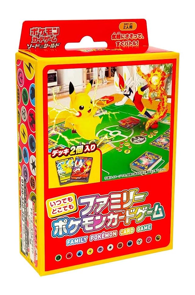 Pokemon Card Game Sword Shield Family Pokemon Card Game Anytime