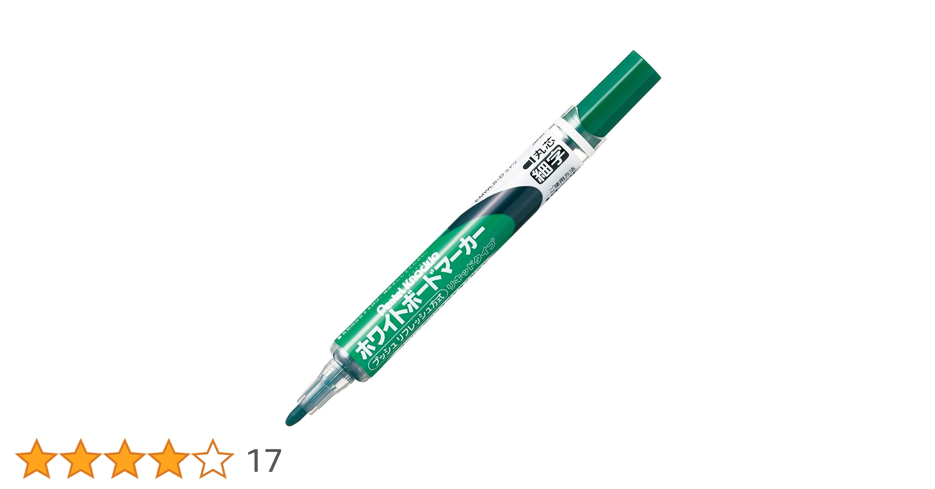 Amazon.co.jp: ぺんてる ホワイトボードマーカー ノックル EMWLS
