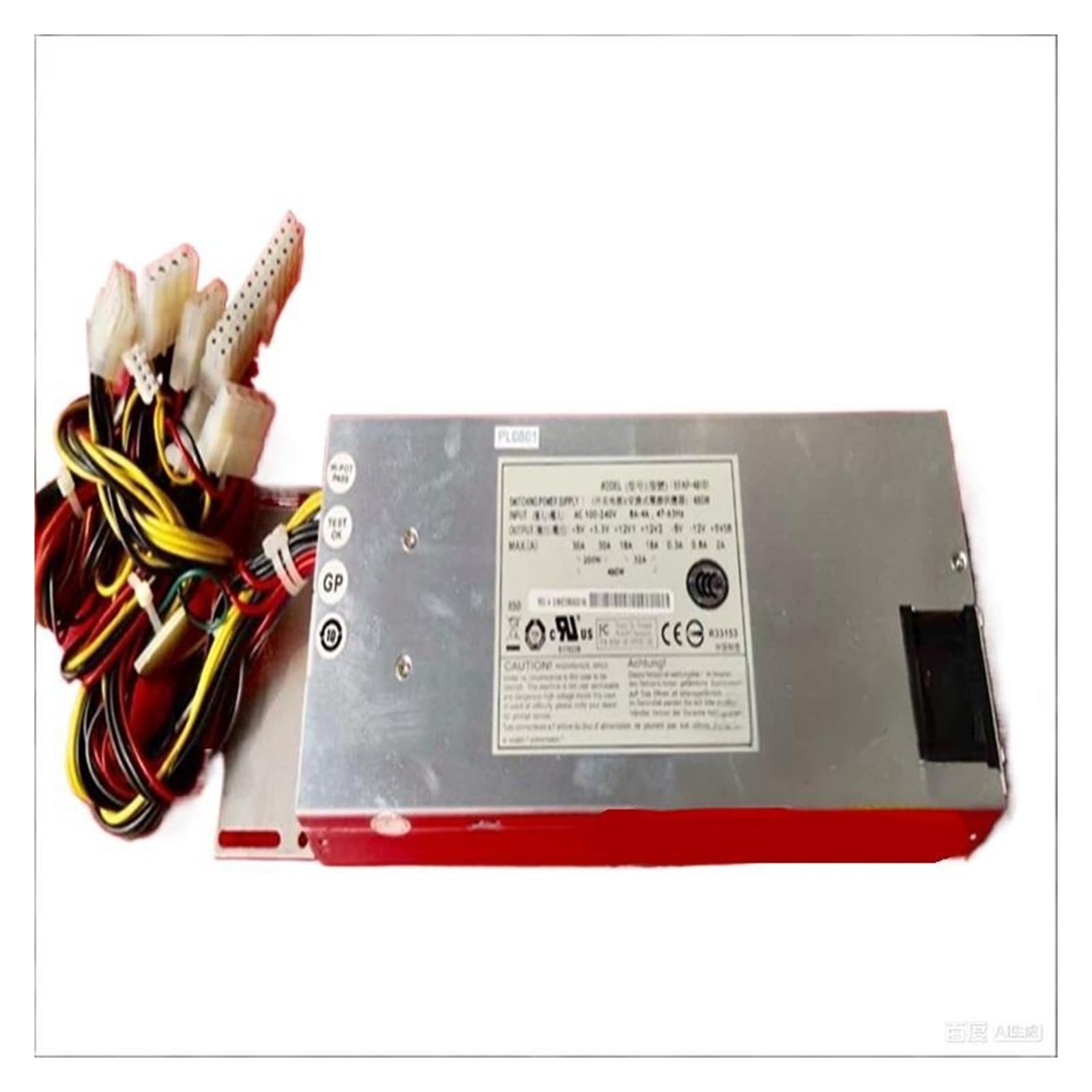 CXFCIHFT 480W Power Supply EFAP-48101