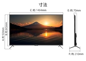 Amazon.co.jp: JAPANNEXT 65インチ 大型4Kモニター JN-V6500UHDR