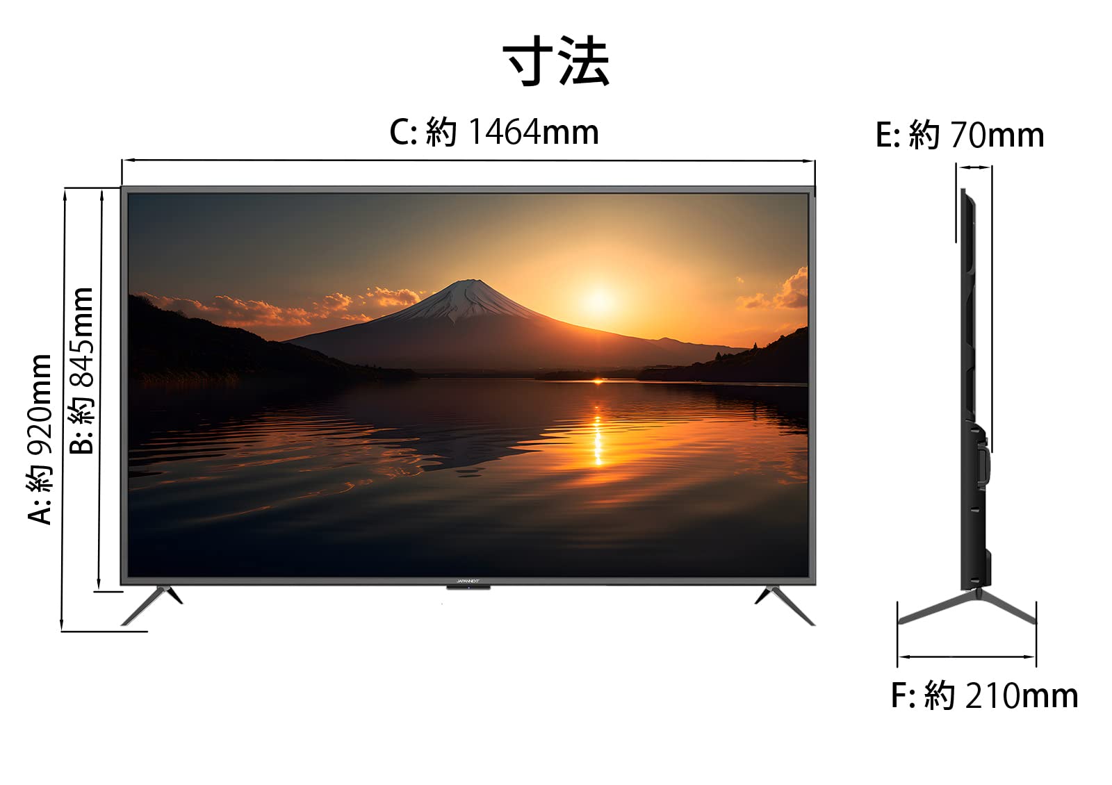 Amazon.co.jp: JAPANNEXT 65インチ 大型4Kモニター JN-V6500UHDR
