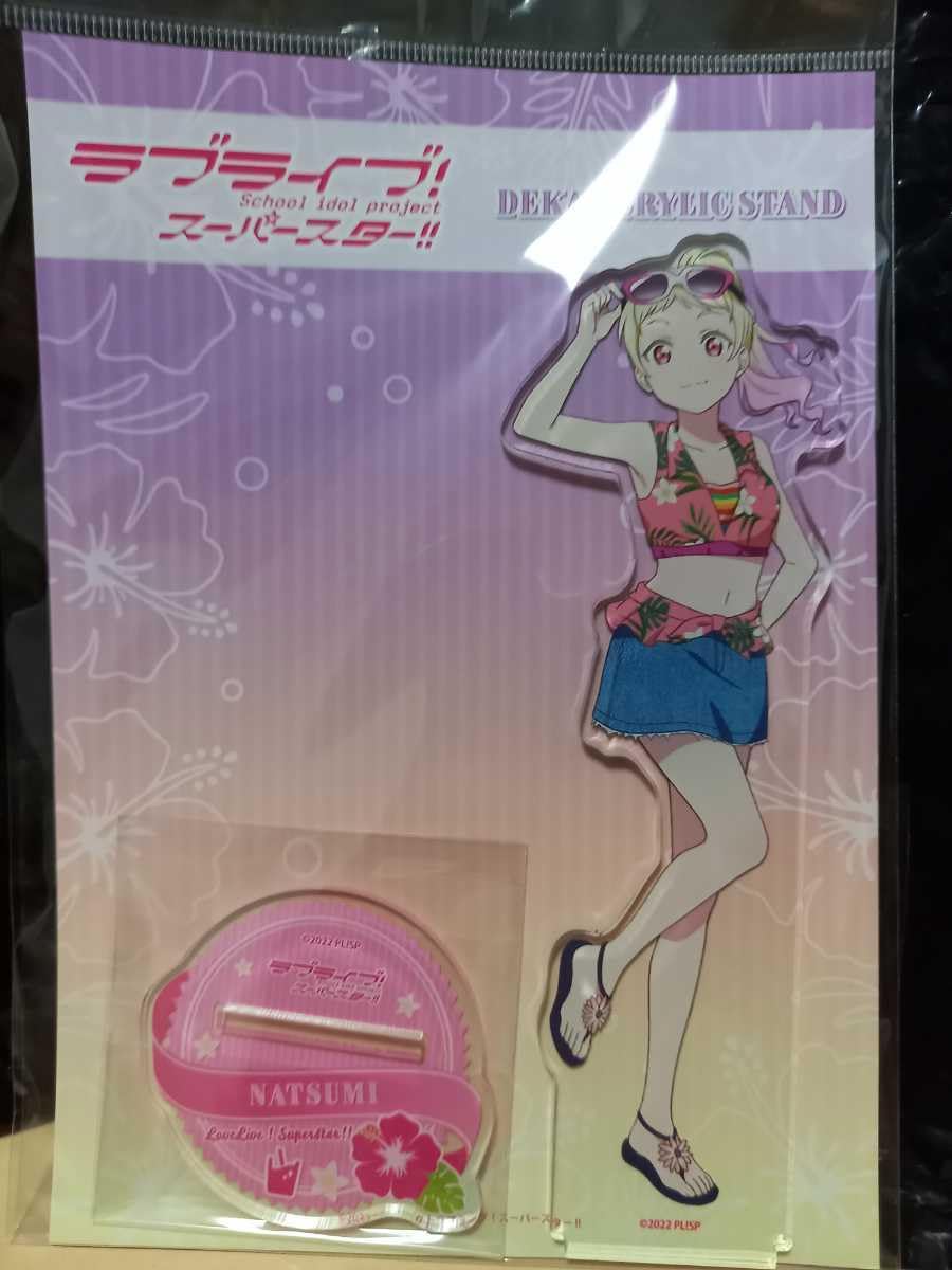 タトラス　ラブライブ　アクリルスタンド　ゲーマーズ　浴衣　9人セット ラブライブ！Official Web Site|コンテンツシードより、新商品