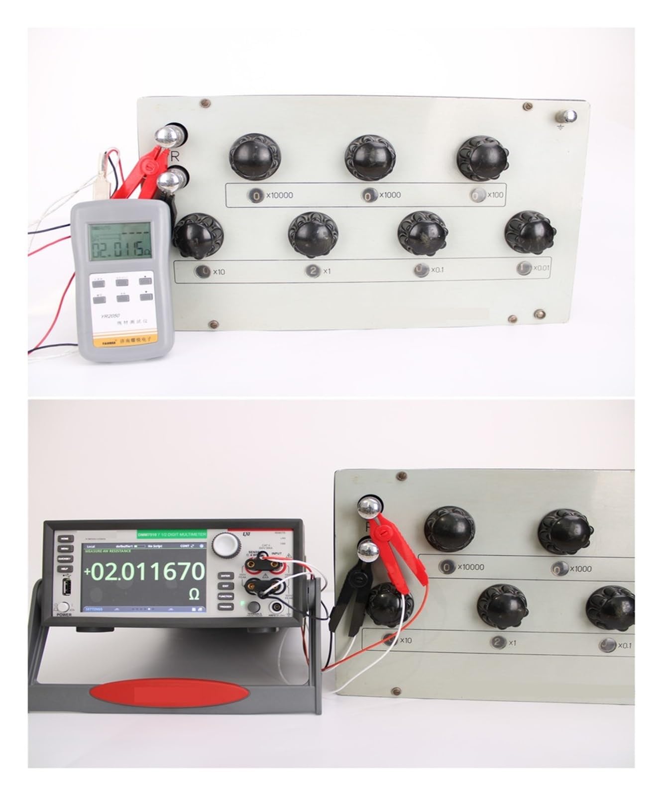 YR2050 Tester For Misuratore Di Microresistenza A Bassa Resistenza Con Rilevamento Di Corrente Wireline Originale Ad Alta Precisione Milliohmmetro DC Milliohm per prese domestiche, fusibili, batterie