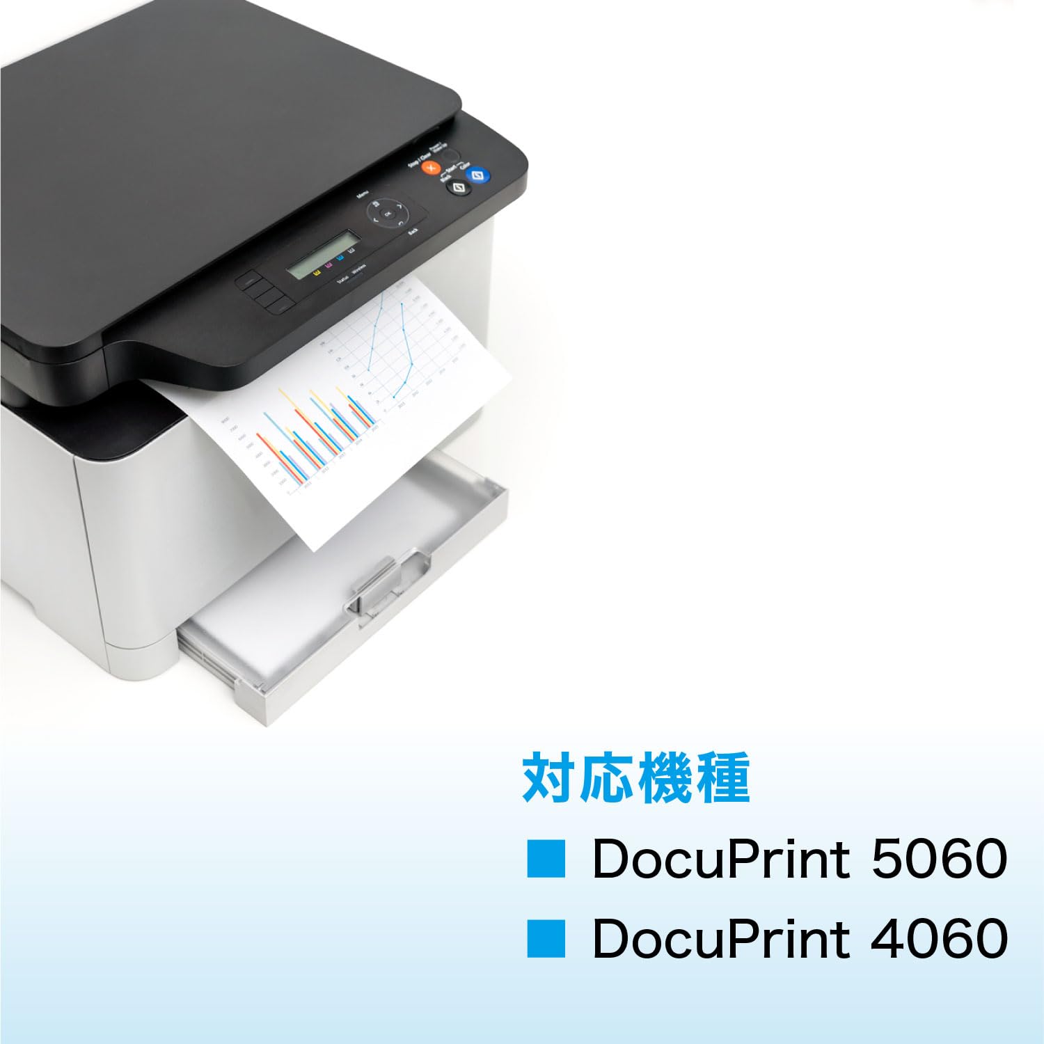 Amazon.co.jp: こまもの本舗 富士ゼロックス 用 CT201225 互換