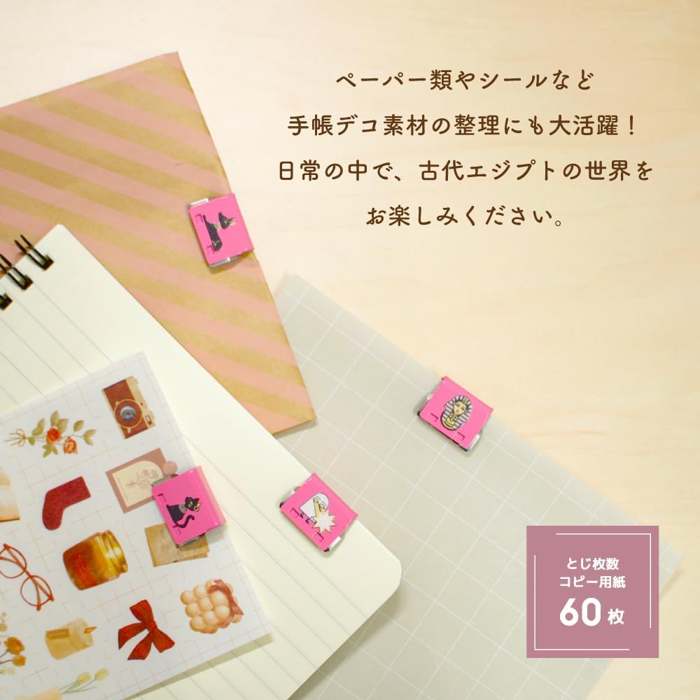 TOHKIN Egyptian Slide Clip Pink EGYSC-L4P 4pcs