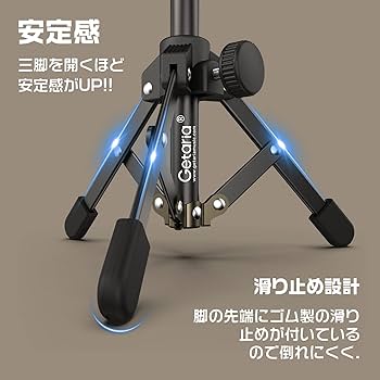 折りたたみマイクスタンド マイクスタンド 卓上 折りたたみ マイクアーム 高さ 角度 調整可