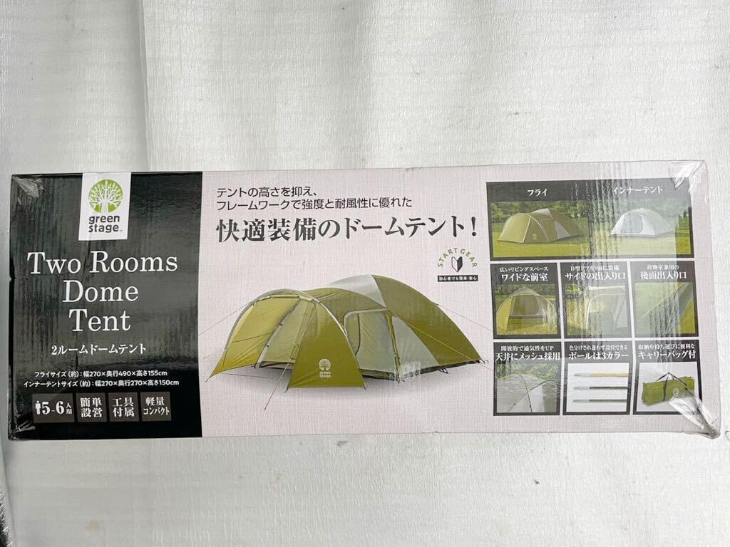 green stage 2ルーム ドームテント 5-6人用 新品・未開封 Amazon.co.jp 2ルームドームテント 5?6人ファミリーテント キャプテン