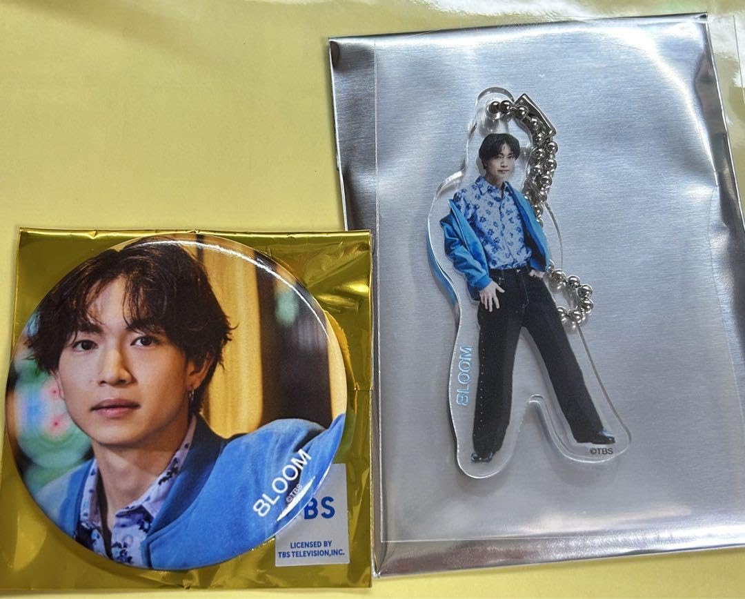 綱啓永セット 綱啓永 グッズ セット 綱啓永オフィシャルグッズ｜セブンネット