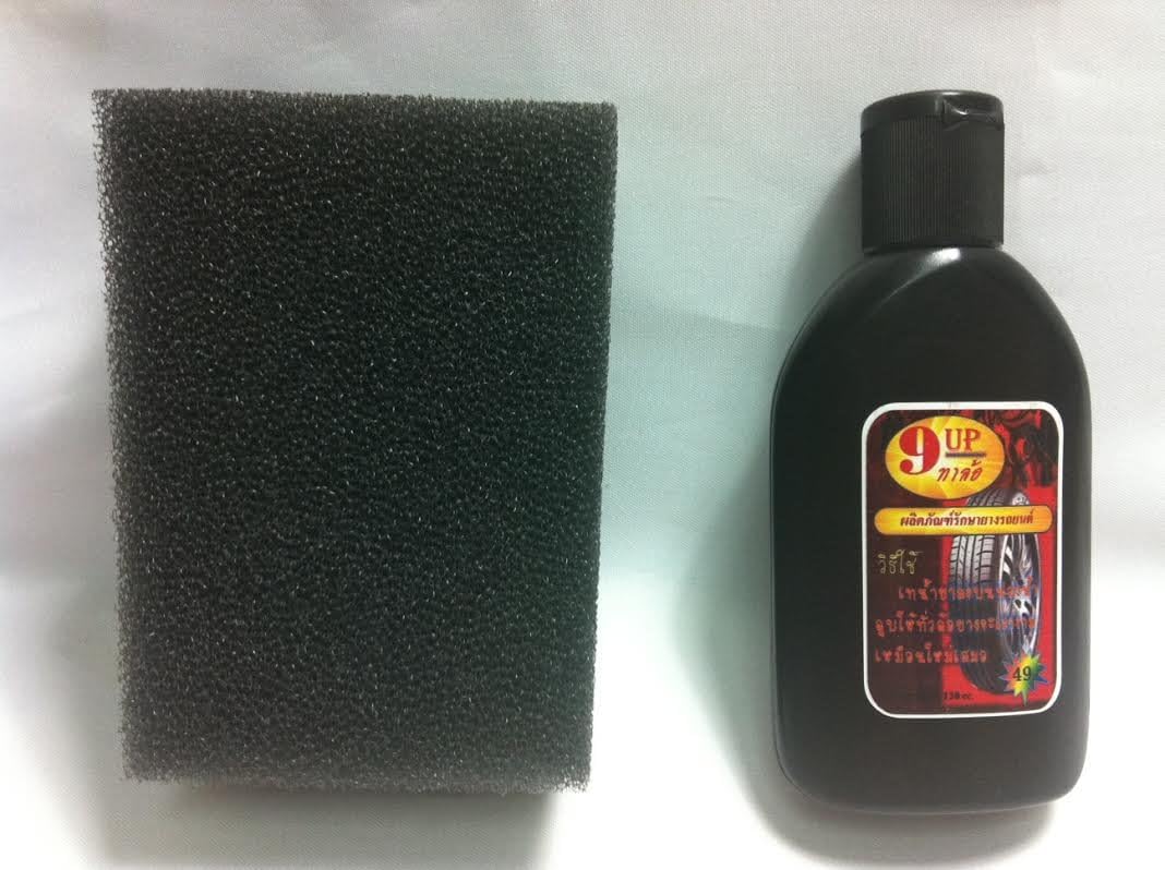 Glazes Tires 130 cc. Free Sponge car