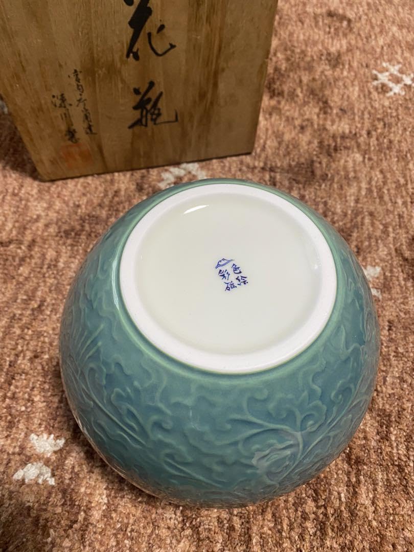 Amazon.co.jp: 深川製磁 牡丹彫刻花瓶 底部に在銘 浮き彫り