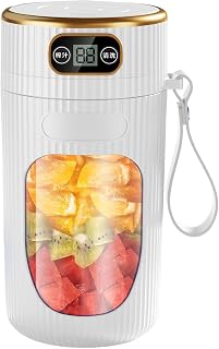 Vaso exprimidor con pantalla de batería en tiempo real, licuadoras de zumos de fácil limpieza para entusiastas de la salud y amantes del fitness