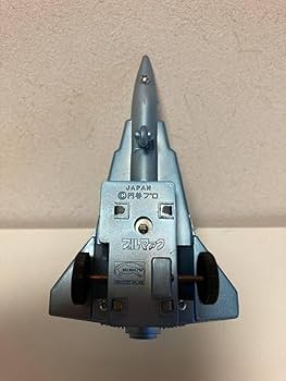 Amazon.co.jp: ブルマァク ウルトラセブン ウルトラホーク1号