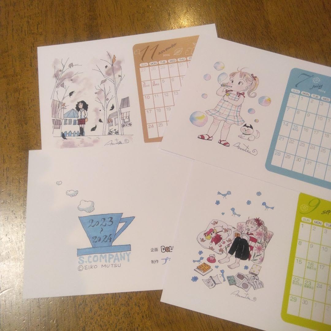 Amazon.co.jp: 陸奥A子カレンダー 6月12月(4枚) : 文房具・オフィス用品