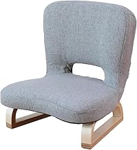 Acura Seat that Fits Your Back [Foldable/Back Fit Shape/Seat Height Easy to Acro] QZX-Aran Meikou Hometech Co., Ltd. (Gray)