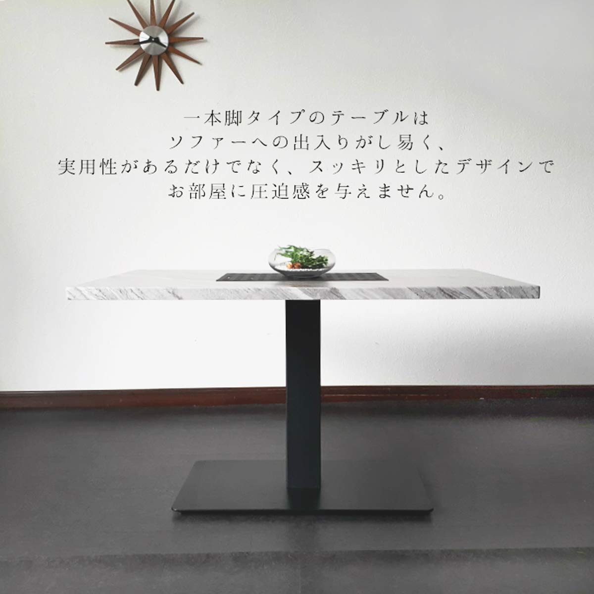 Amazon.co.jp: LD3点セット ダイニングテーブル コーナーソファー