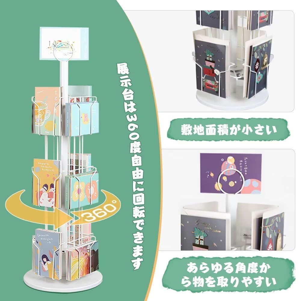 Amazon.co.jp: Rosoy マガジンディスプレイスタンド ポストカード