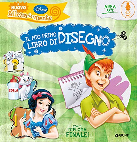 Il nuovo Allena la mente. Il mio primo libro di disegno