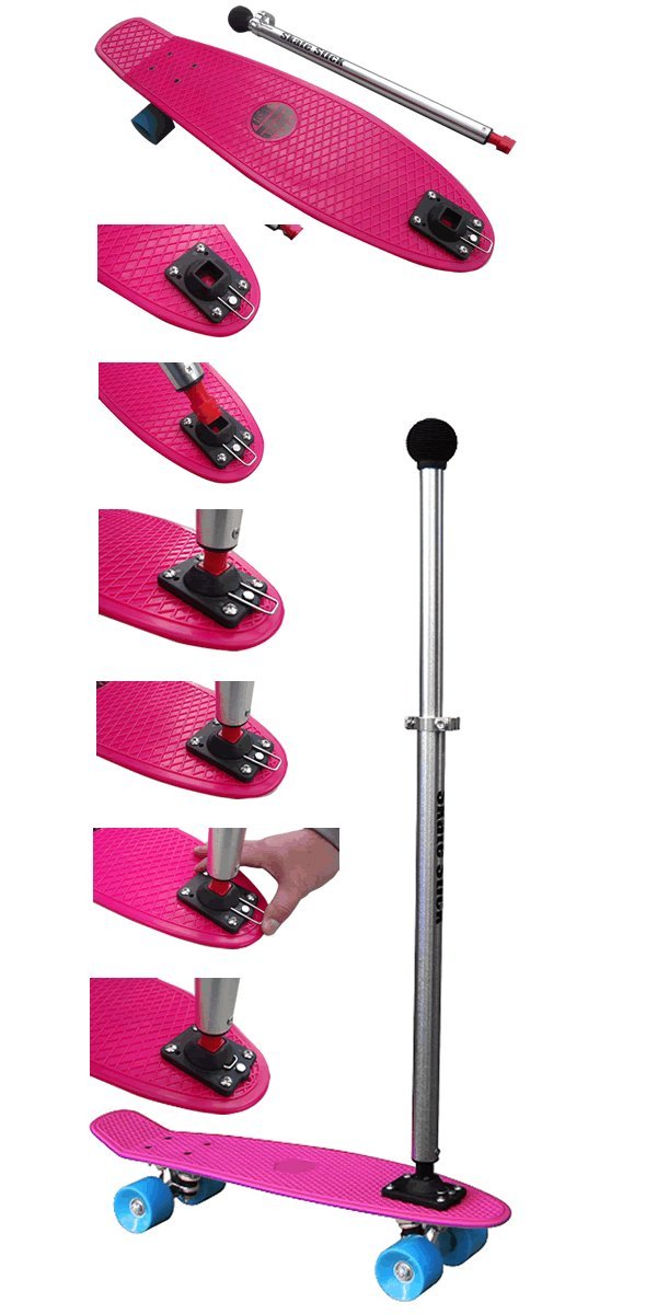 スケートスティック skate stick Amazon | SKATE STICK スケートスティック（スティック単体