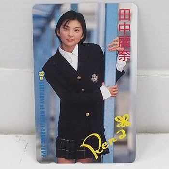 田中麗奈 サイン入りポラロイドとTV Japan 田中麗奈 直筆サイン入り ポラロイド写真 - メルカリ