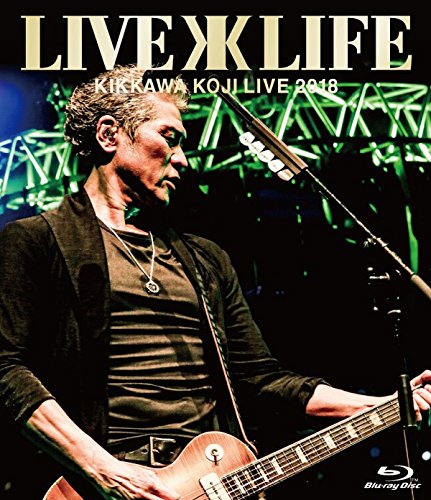Amazon.co.jp: KIKKAWA KOJI LIVE 2018 