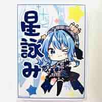 初期 遊星 スリーブ51枚 初期 遊星 スリーブ51枚 Super Scoop Up UR Holo 062/051 Sun