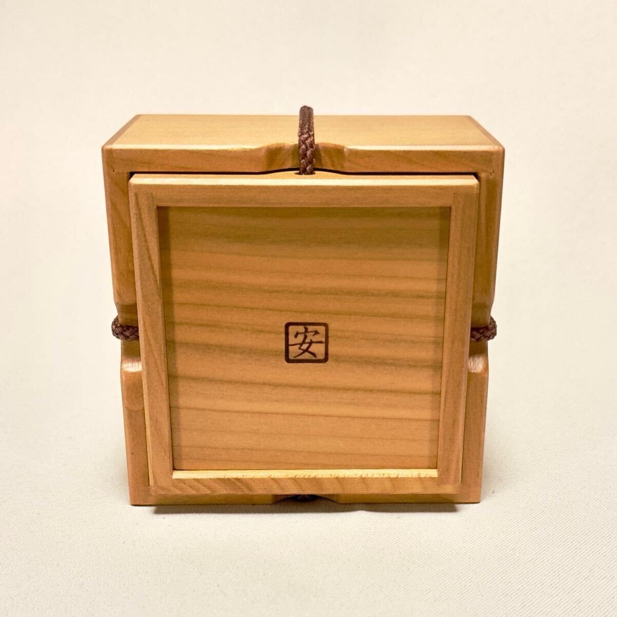 Amazon.co.jp: からくり箱 玉手箱 IV 亀井明夫 寄木細工 組木