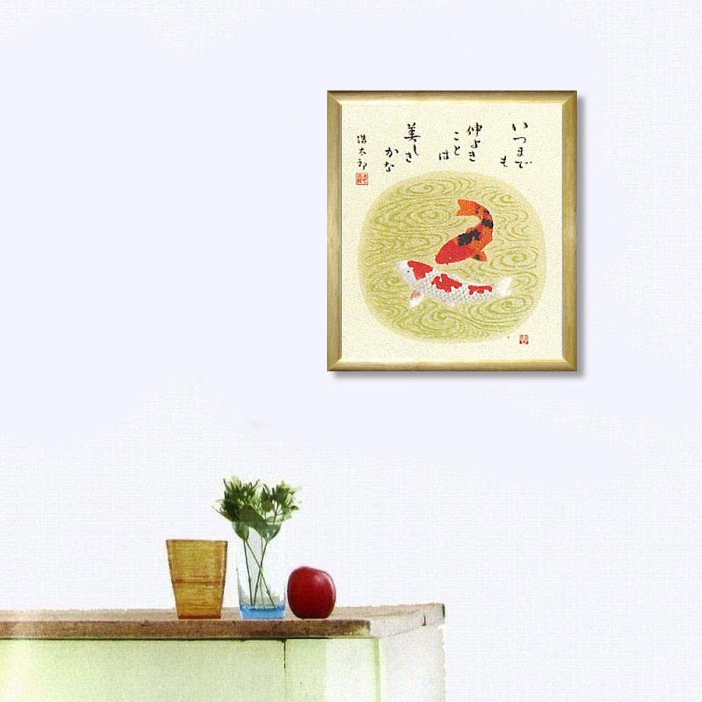 吉岡浩太郎 額入り色紙 鯉 飾り絵 Amazon.co.jp: 吉岡浩太郎 鯉B 色紙 ナチュラル シルク