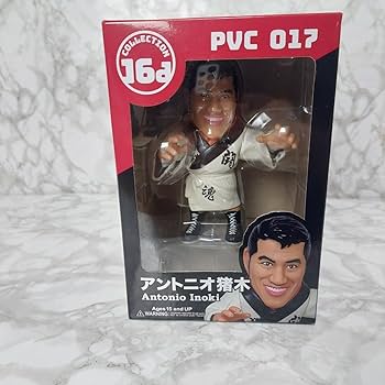 16d ソフビコレクション017 アントニオ猪木 16d ソフビコレクション017 アントニオ猪木