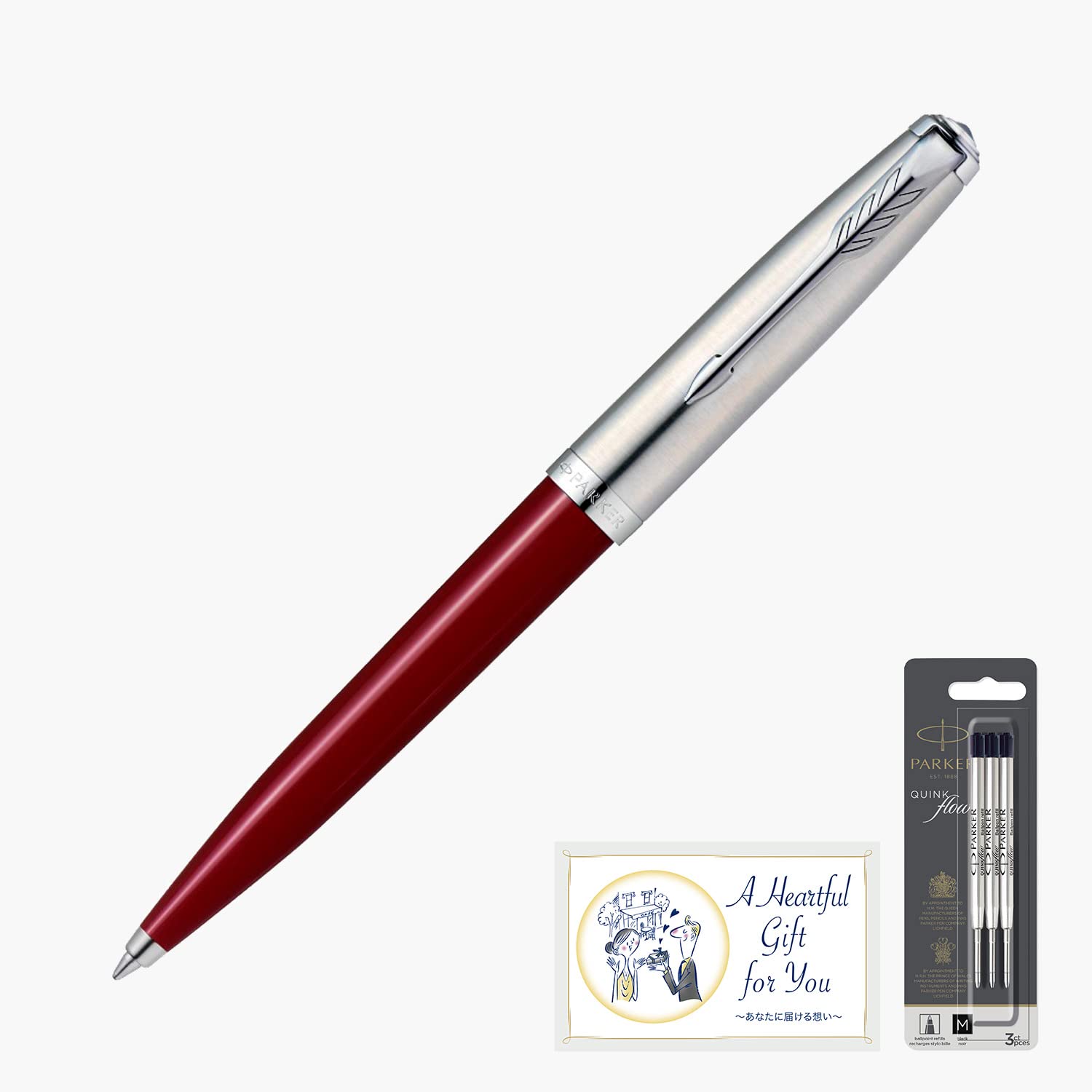 Amazon | PARKER パーカー ボールペン 51 バーガンディCT 中字 油性 替