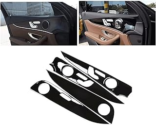 اكسسوارات ديكور الباب الداخلي 4 قطع متوافقة مع سيارة مرسيدس فئة E 2016 الى 2019 لون اسود لامع