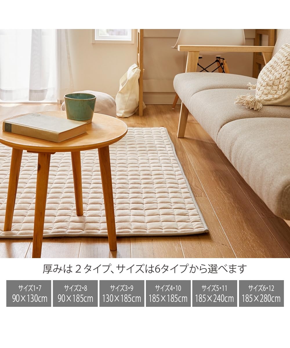 Amazon | [ニッセン] ラグ 厚みが選べる！洗えるマシュマロみたいな