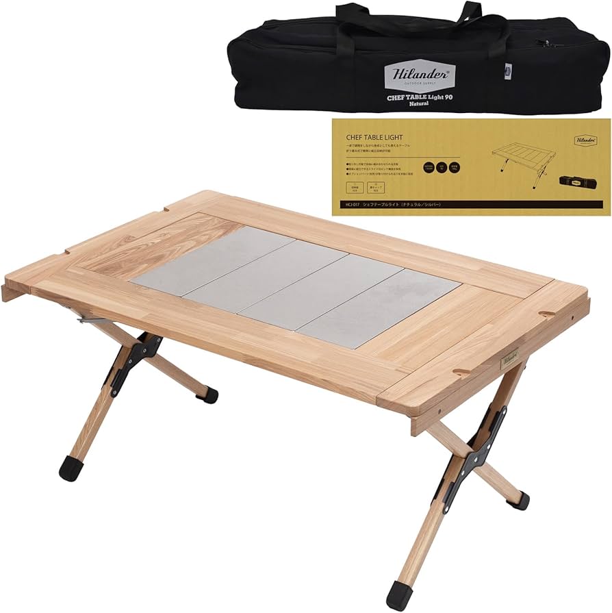Amazon.co.jp: Hilander(ハイランダー) CHEF TABLE(シェフテーブル