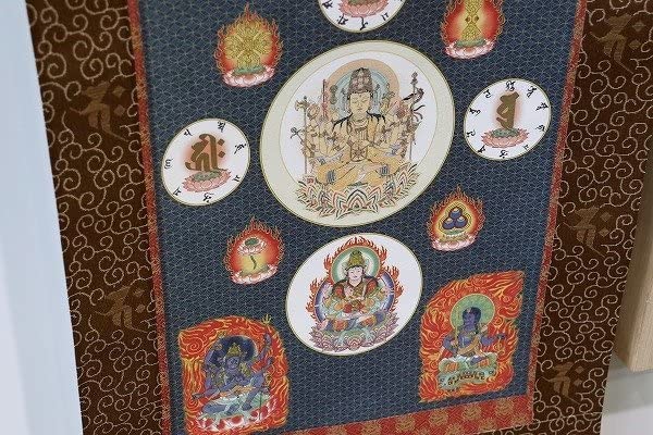 輪廻転生瞑想法秘伝 阿含宗準胝尊秘密光明曼荼羅 Amazon.co.jp: 質Banana希少未使用保管品 阿含宗 輪廻転生瞑想法秘伝