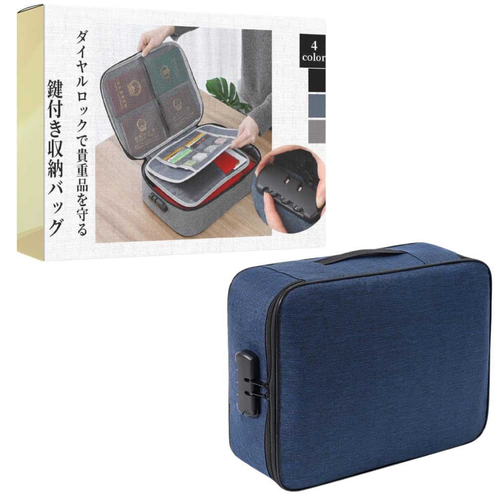 ！珈琲貴族！手提げ書類ケース！ Amazon | KIRIGEN レターケース 書類 ケース 2個セット 書類