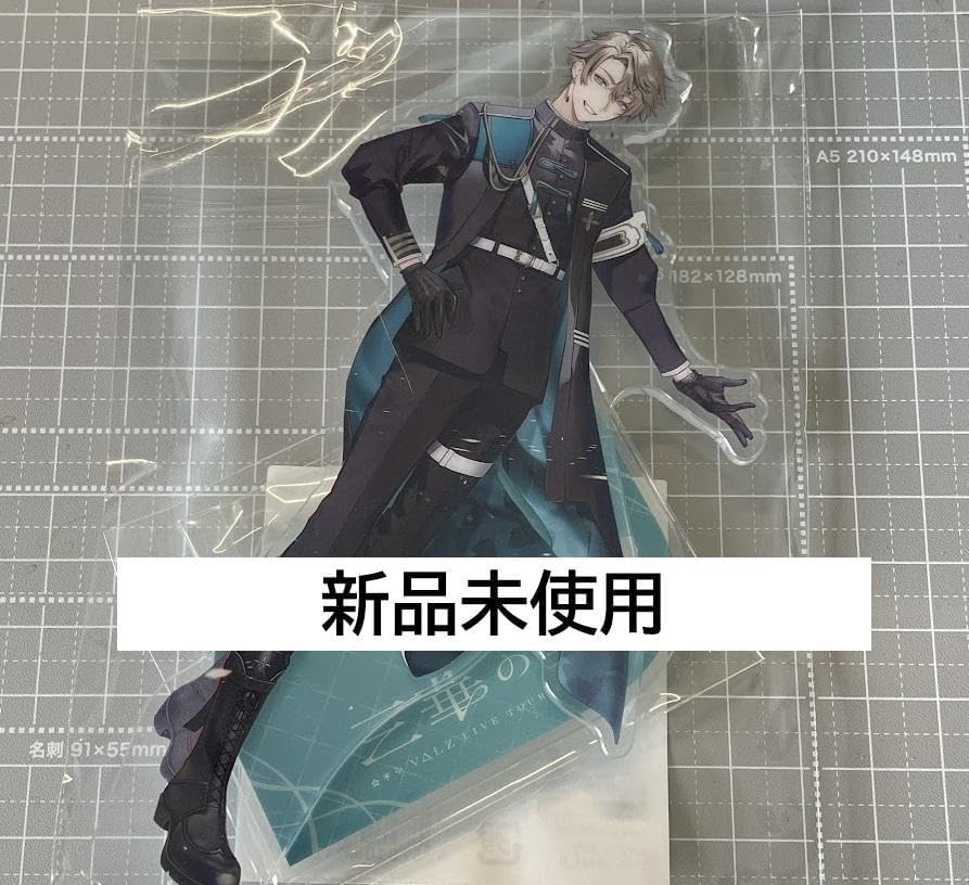 アオペラ BIGアクリルスタンド ビッグアクスタ ルカ ZIKKEICT アクリル