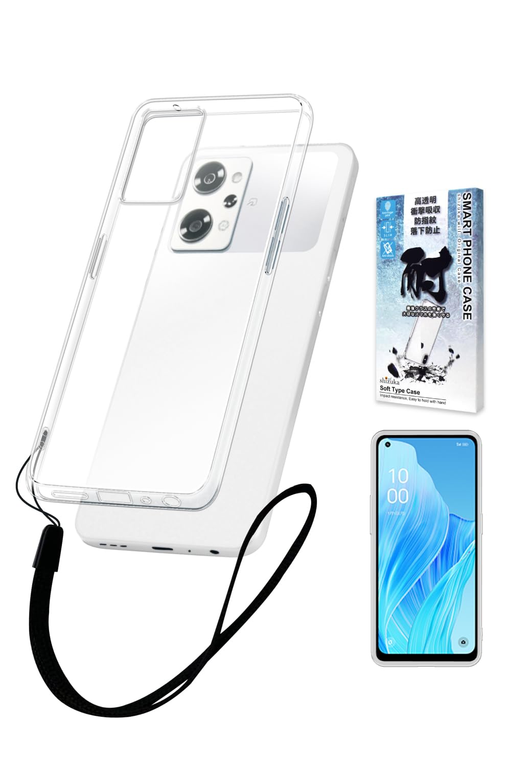 Amazon.co.jp: シズカウィル OPPO Reno9 A / Reno7 A クリア