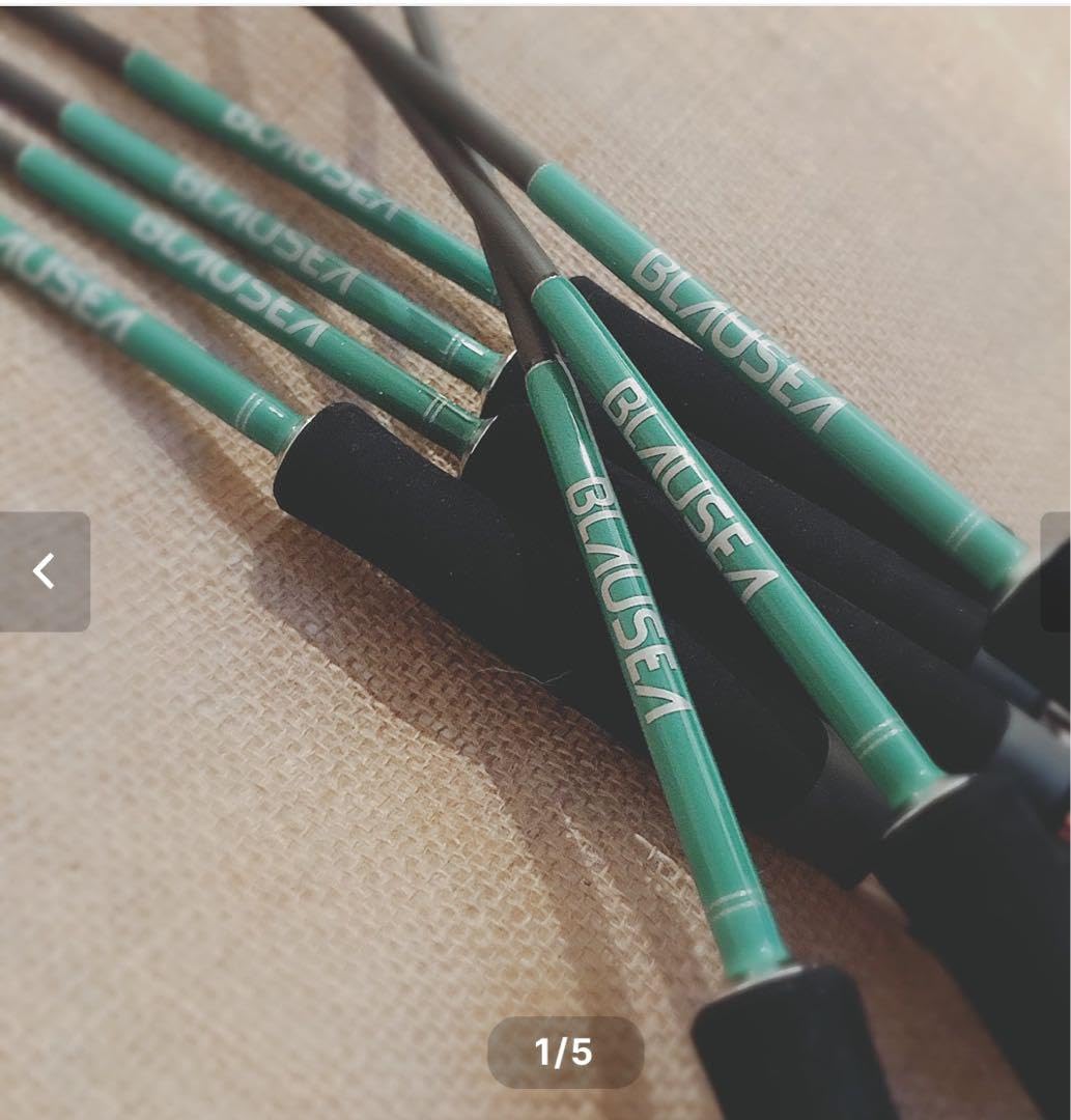 Amazon.co.jp: BLAUSEAスーパーライトジギングロッドS.L.J-6'5