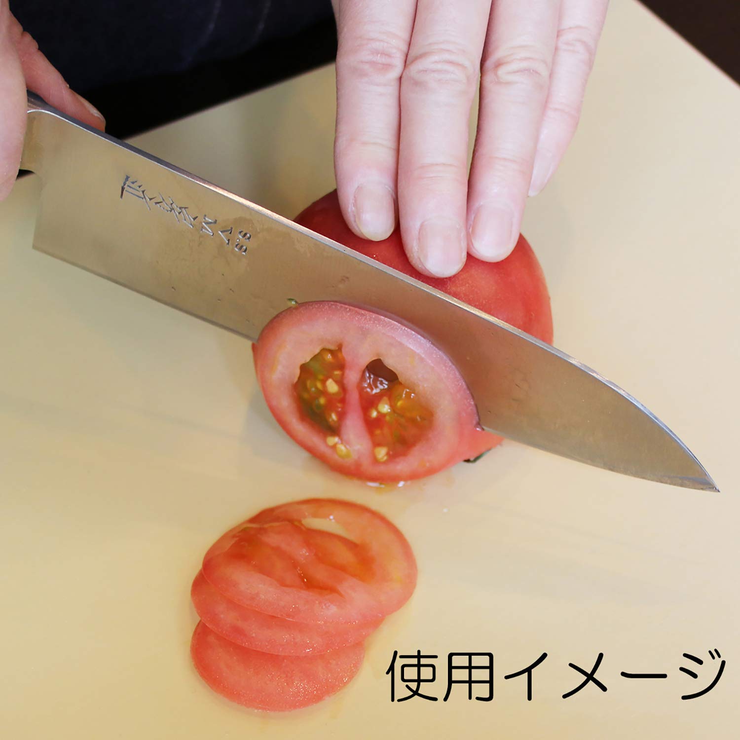 Amazon.co.jp: 刀舟技研 包丁 ダマスカス 鋼 切付 三徳 包丁 240mm