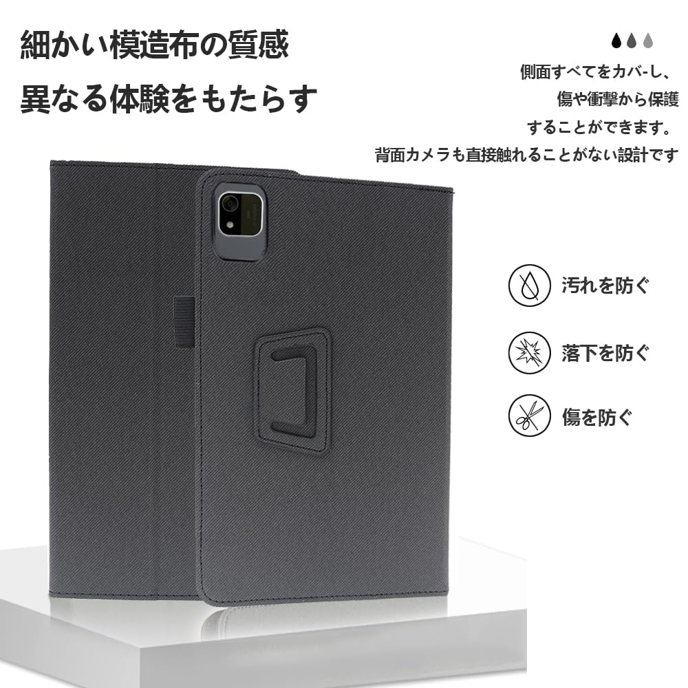 Amazon.com: for Iconia Tab A8/TCL Tab8 Gen2 Tablet Case, 8.7 Inch