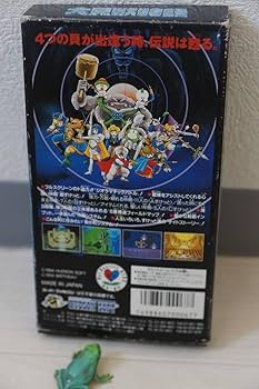 Amazon.co.jp: 大貝獣物語 スーパー大貝獣物語 スーパー : おもちゃ