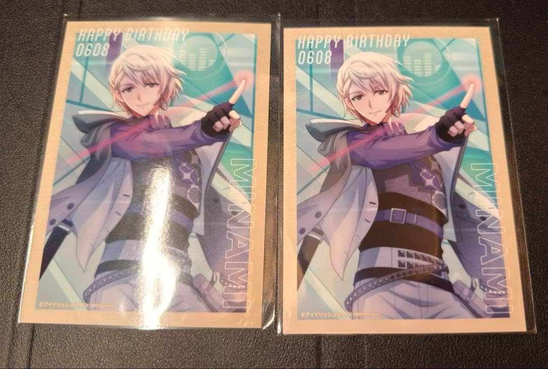 約10万円で購入。シーリングライトHFR6050 タイマーリモコンHK9323