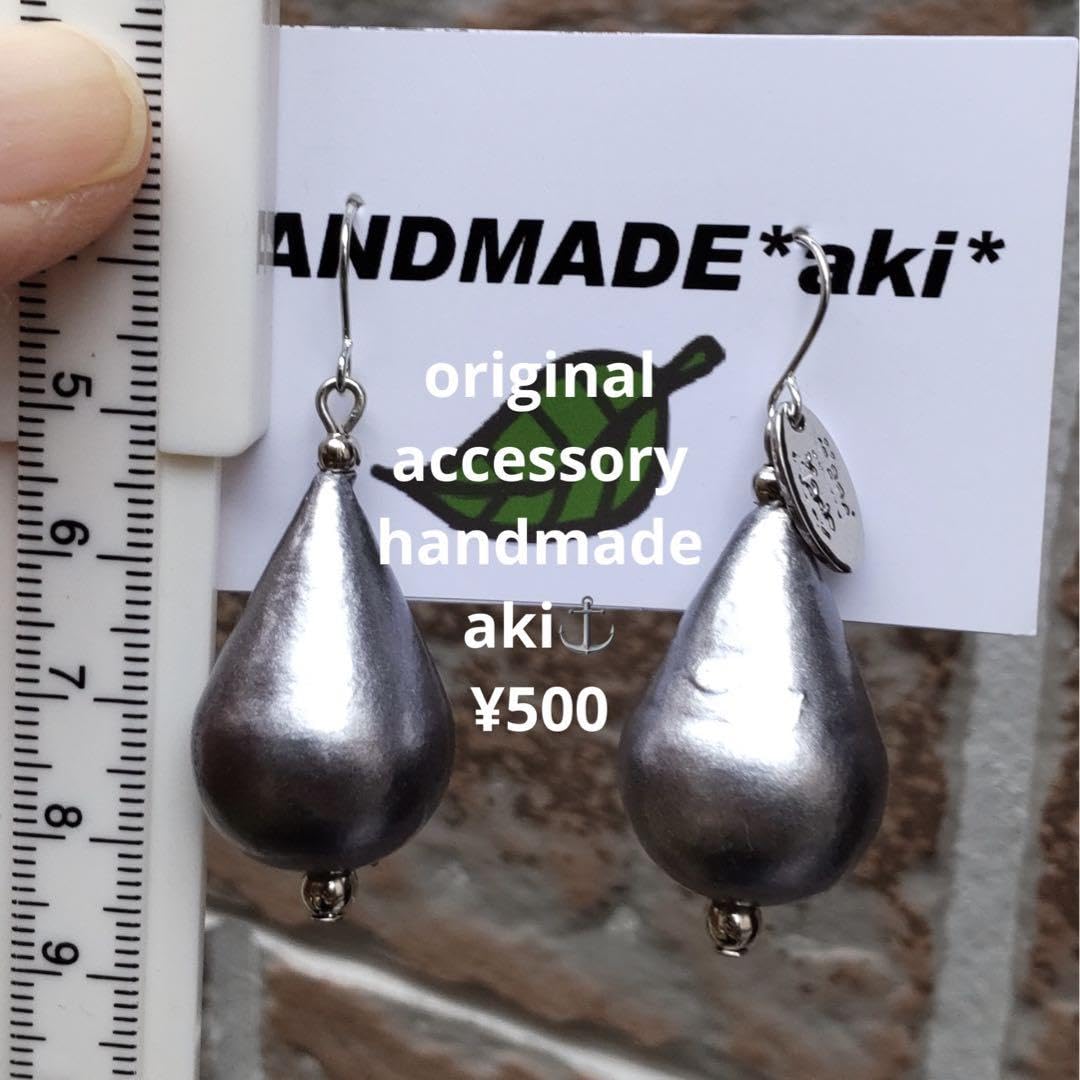 Amazon.co.jp: 132,ペーパーマッシュピアスシルバー : ファッション 